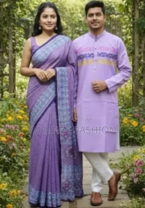 Premium Quality Couple Set