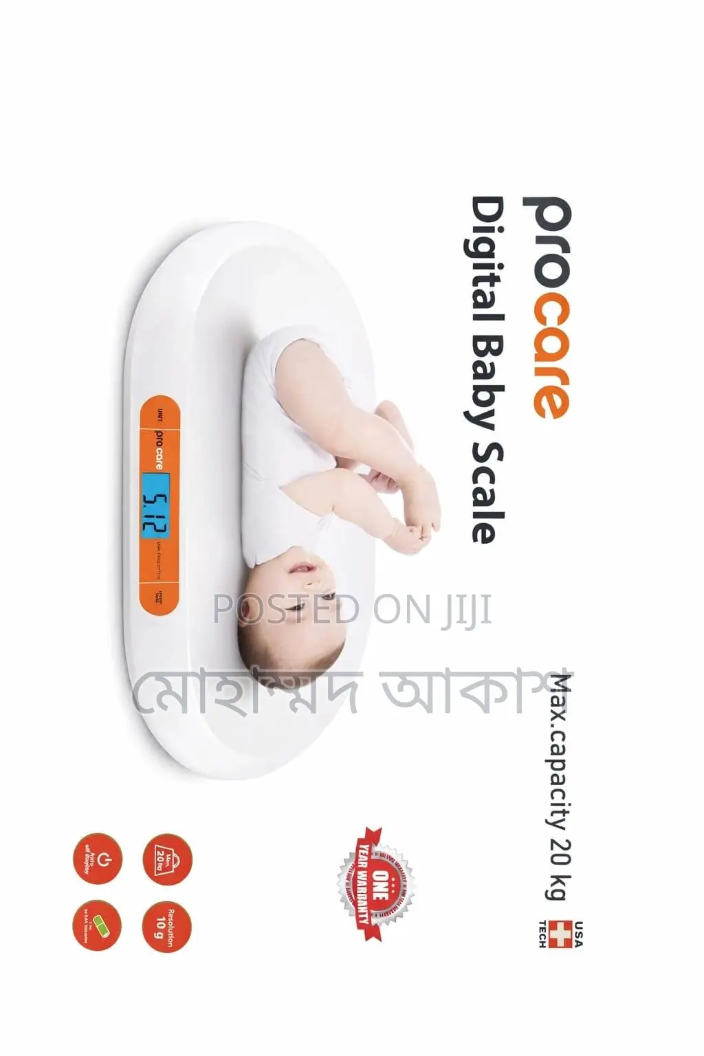 প্রোকেয়ার ডিজিটাল বেবি স্কেল (সর্বোচ্চ ধারণক্ষমতা ২০ কেজি)