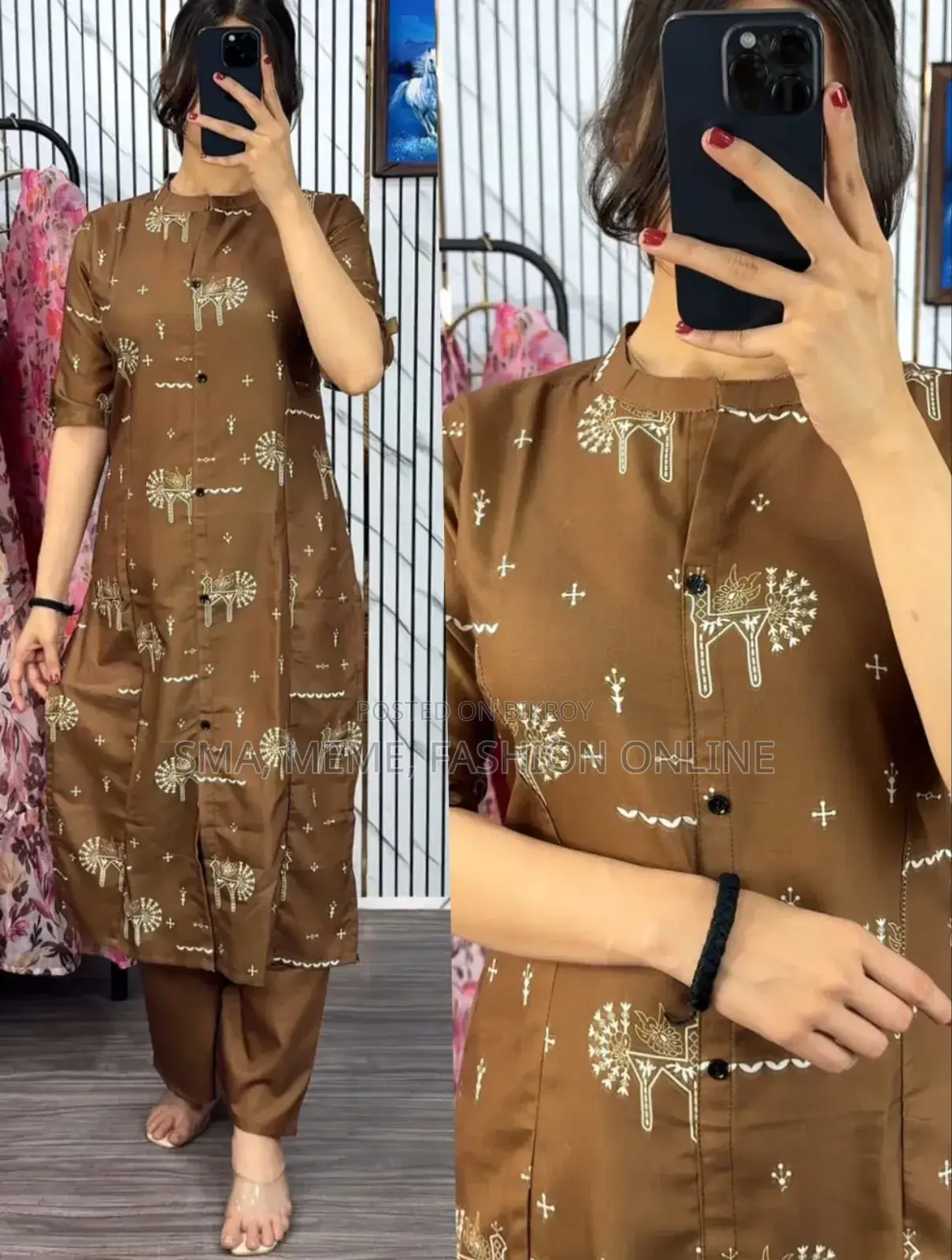 রেডিমেড টু পিস কুর্তি