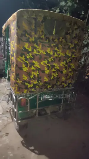 এইচ পাওয়ার মিনি ২ চায়না ২০২৫ সবুজ