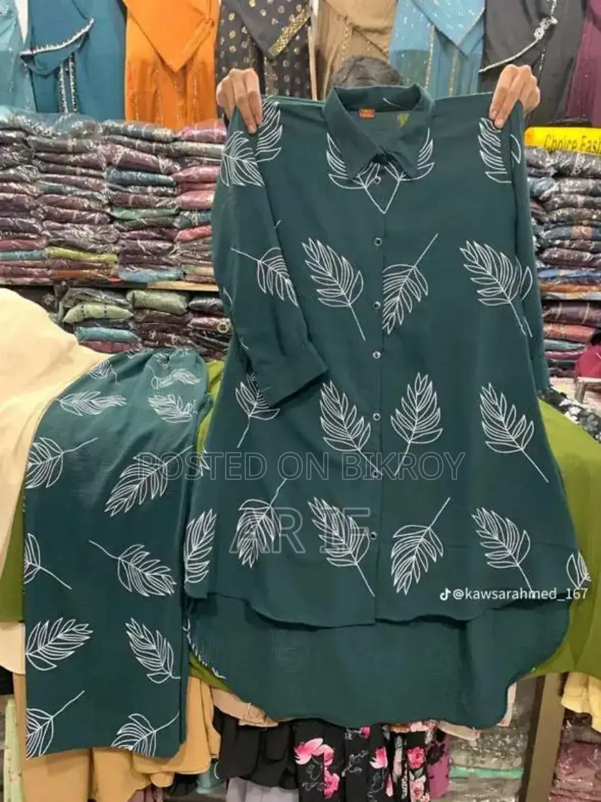 Two Piece Collection