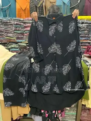 Two Piece Collection
