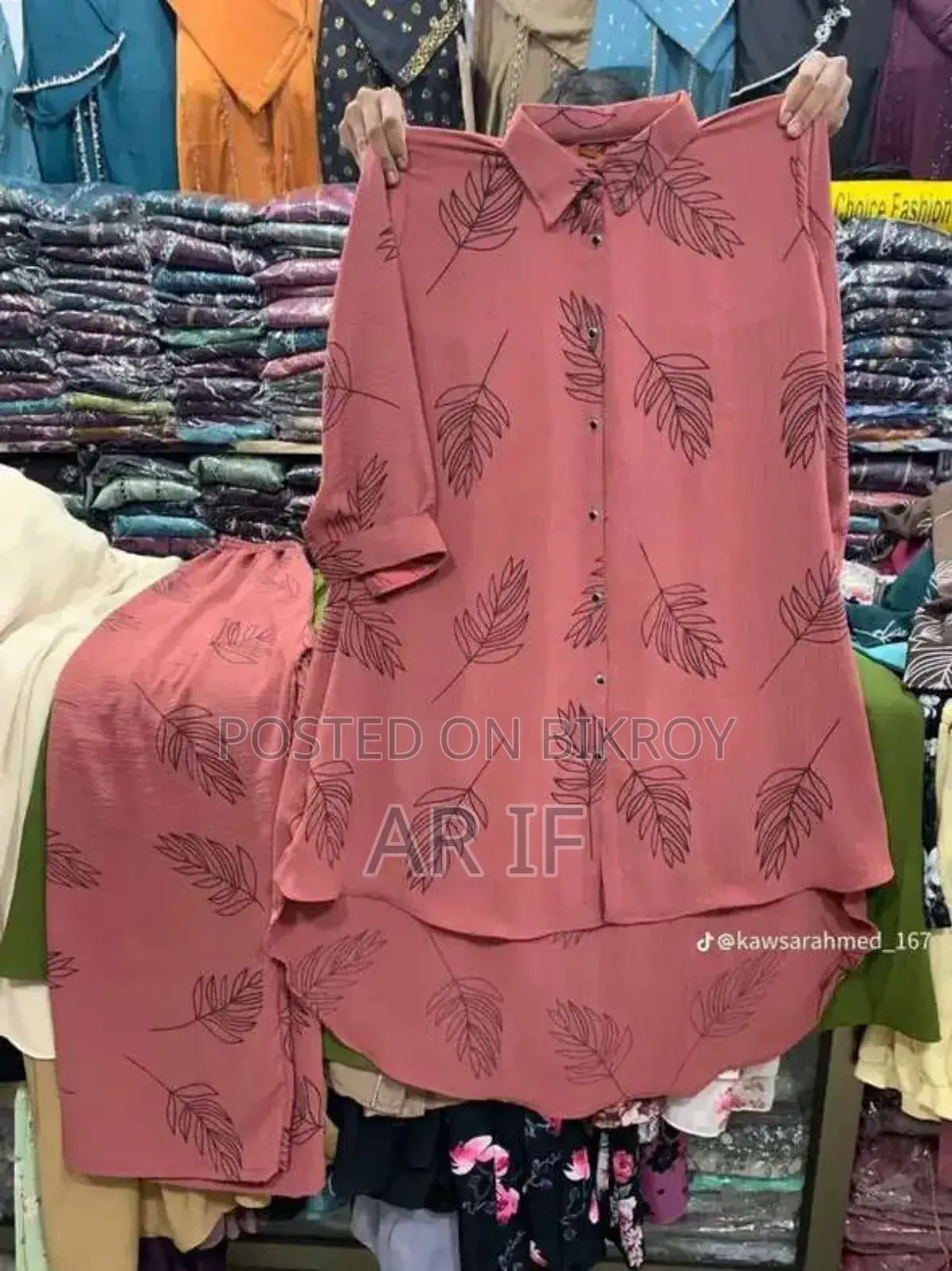 Two Piece Collection