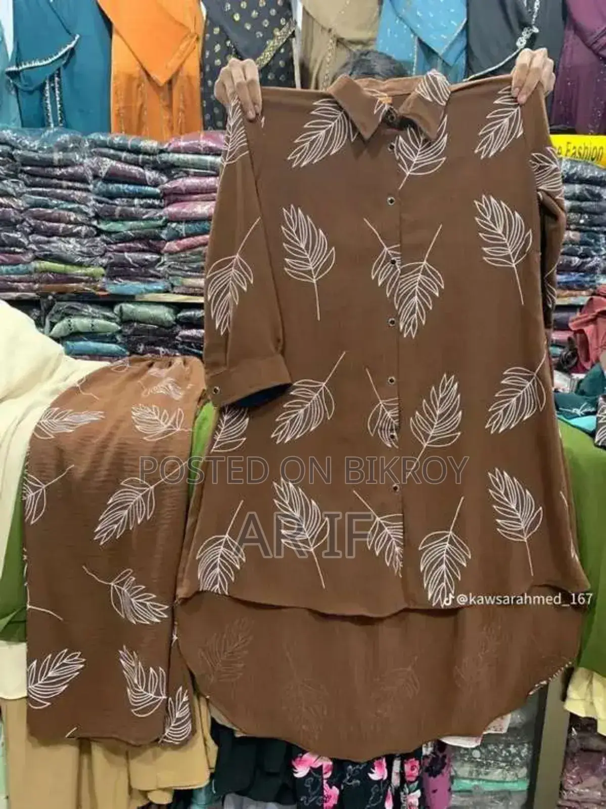 Two Piece Collection