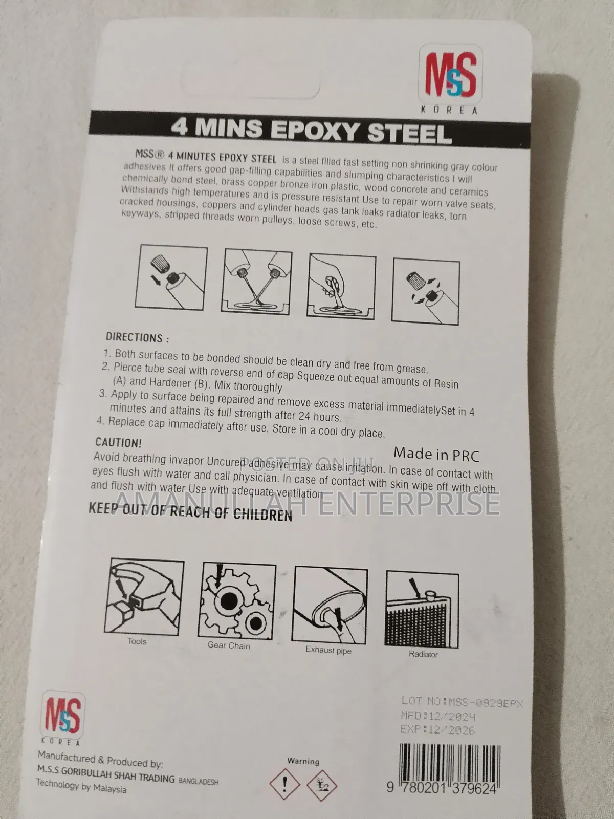 Korea Fast-Set 4-Minute Epoxy Steel Adhesive (20g)