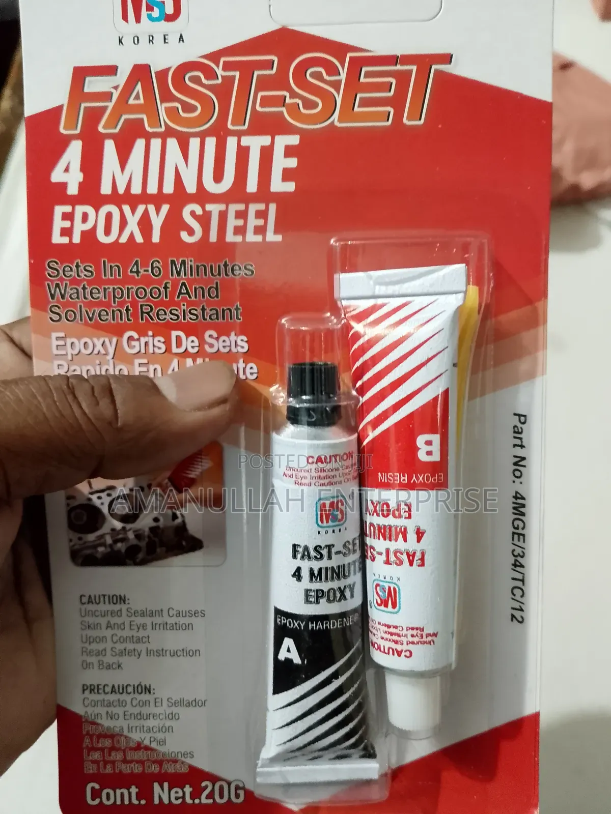 Korea Fast-Set 4-Minute Epoxy Steel Adhesive (20g)
