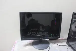 গিগাসনিক মনিটর ১৯"