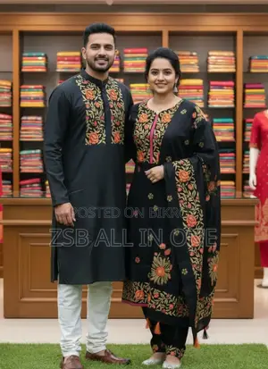 পাঞ্জাবি থ্রি পিস কাপল সেট নতুন আপডেট