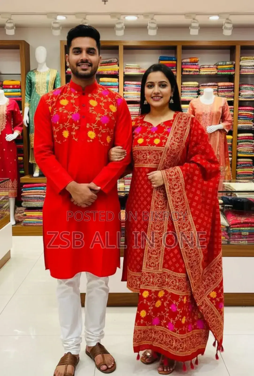 পাঞ্জাবি থ্রি পিস কাপল সেট নতুন আপডেট