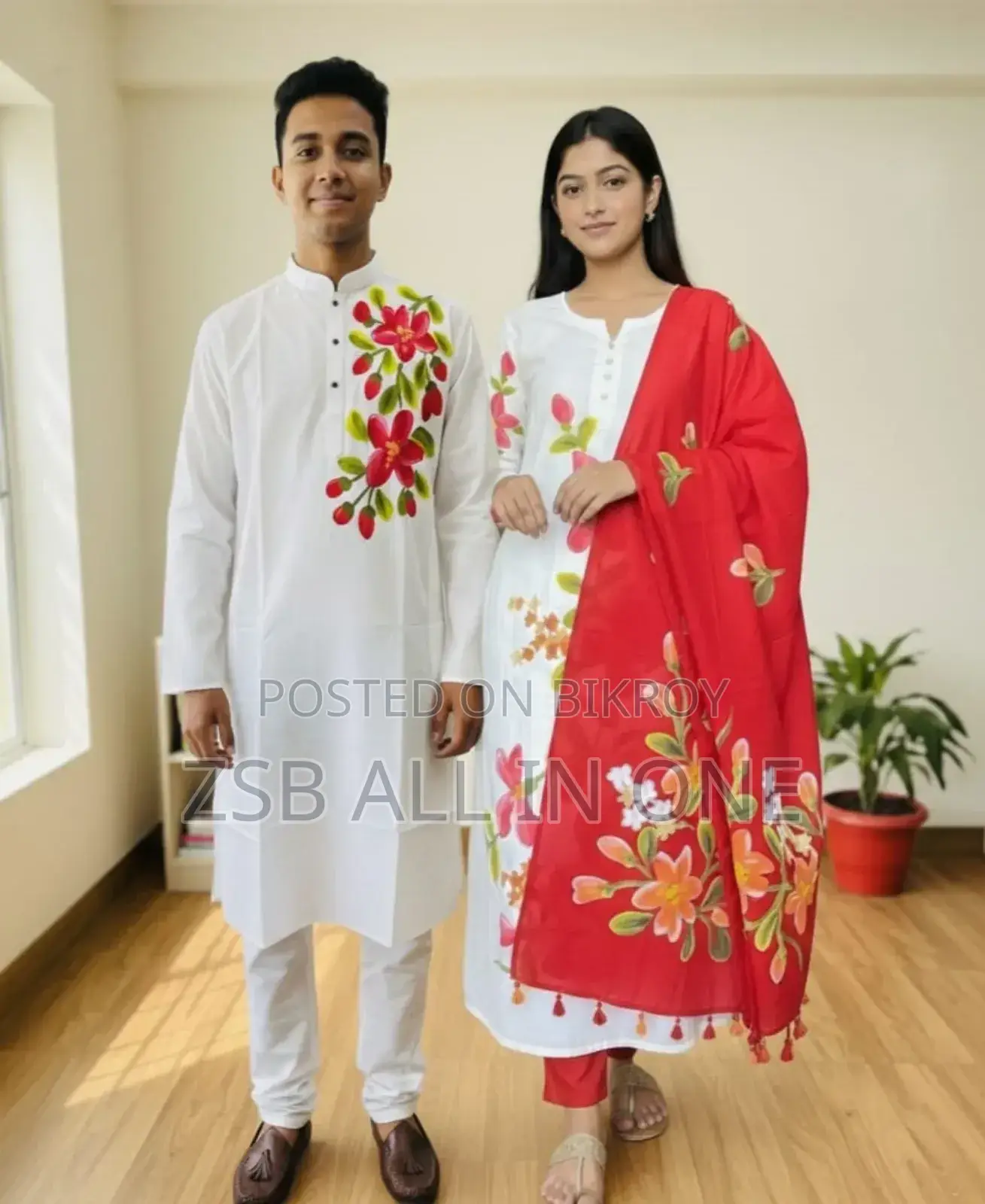 পাঞ্জাবি থ্রি পিস কাপল সেট নতুন আপডেট