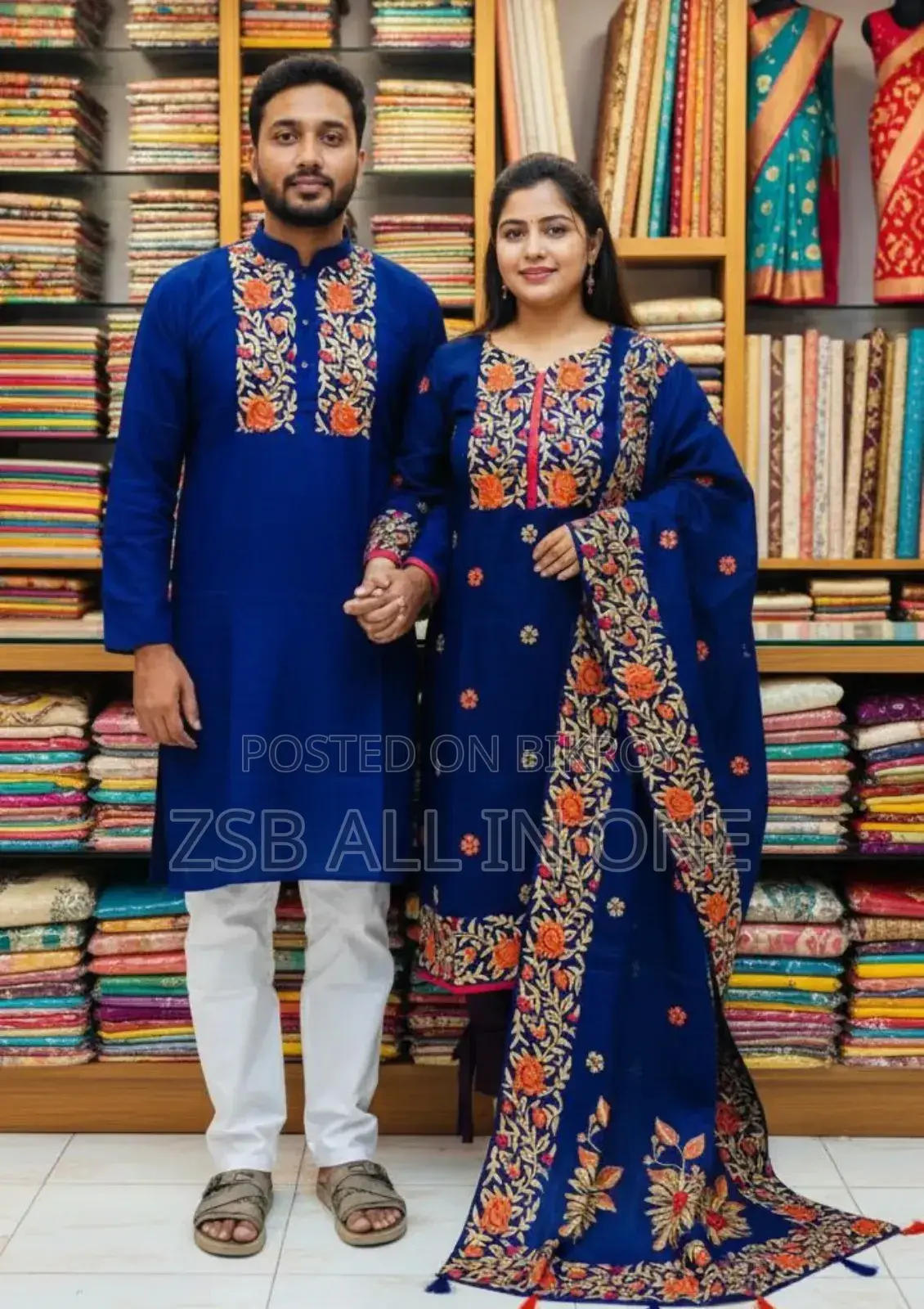 পাঞ্জাবি থ্রি পিস কাপল সেট নতুন আপডেট