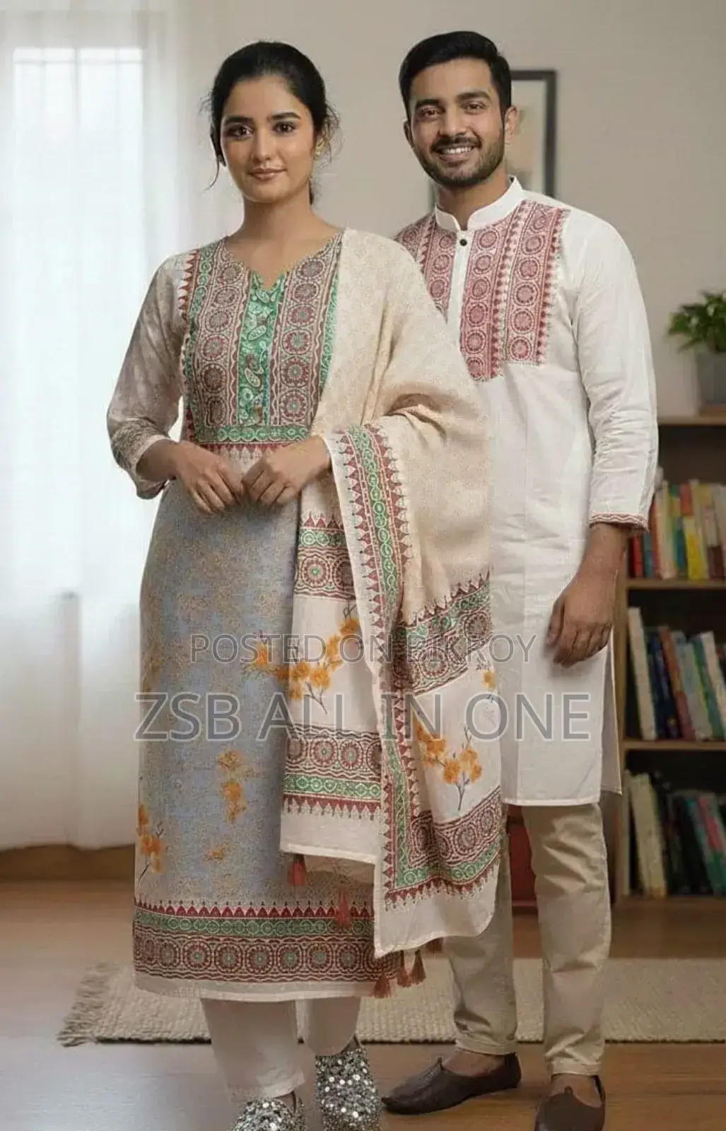 পাঞ্জাবি থ্রি পিস কাপল সেট নতুন আপডেট