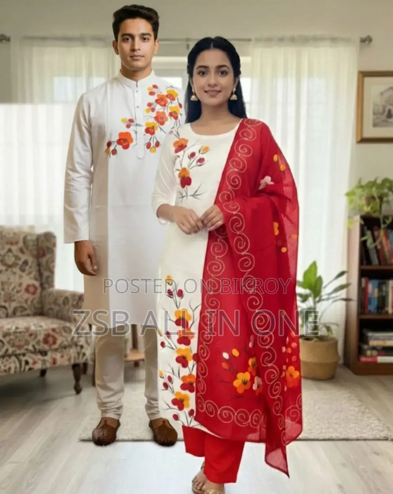 পাঞ্জাবি থ্রি পিস কাপল সেট নতুন আপডেট