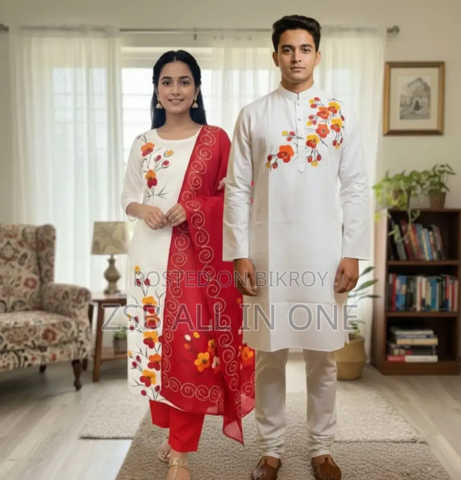 পাঞ্জাবি থ্রি পিস কাপল সেট নতুন আপডেট
