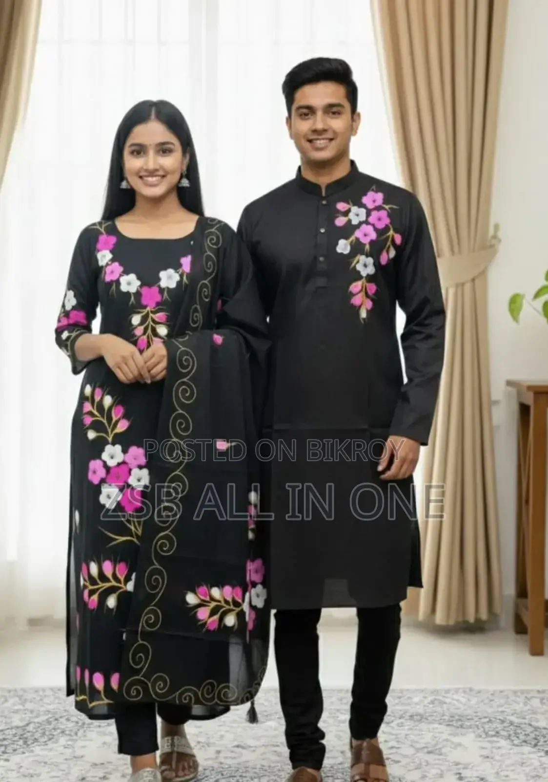 পাঞ্জাবি থ্রি পিস কাপল সেট নতুন আপডেট