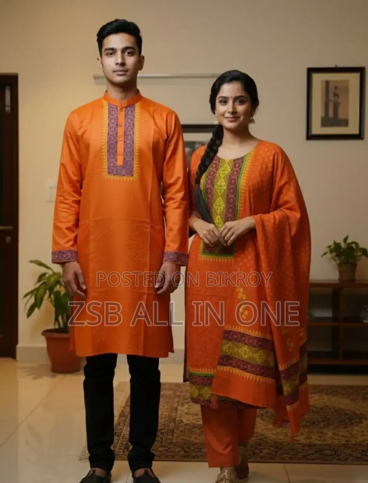 পাঞ্জাবি থ্রি পিস কাপল সেট নতুন আপডেট