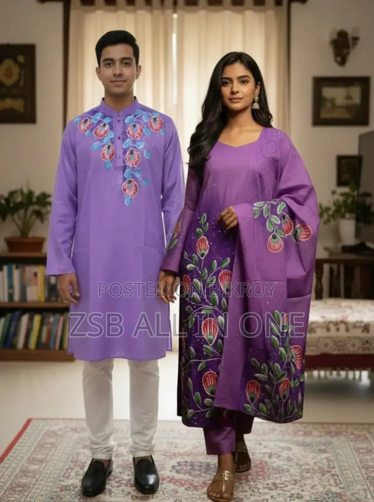 পাঞ্জাবি থ্রি পিস কাপল সেট নতুন আপডেট
