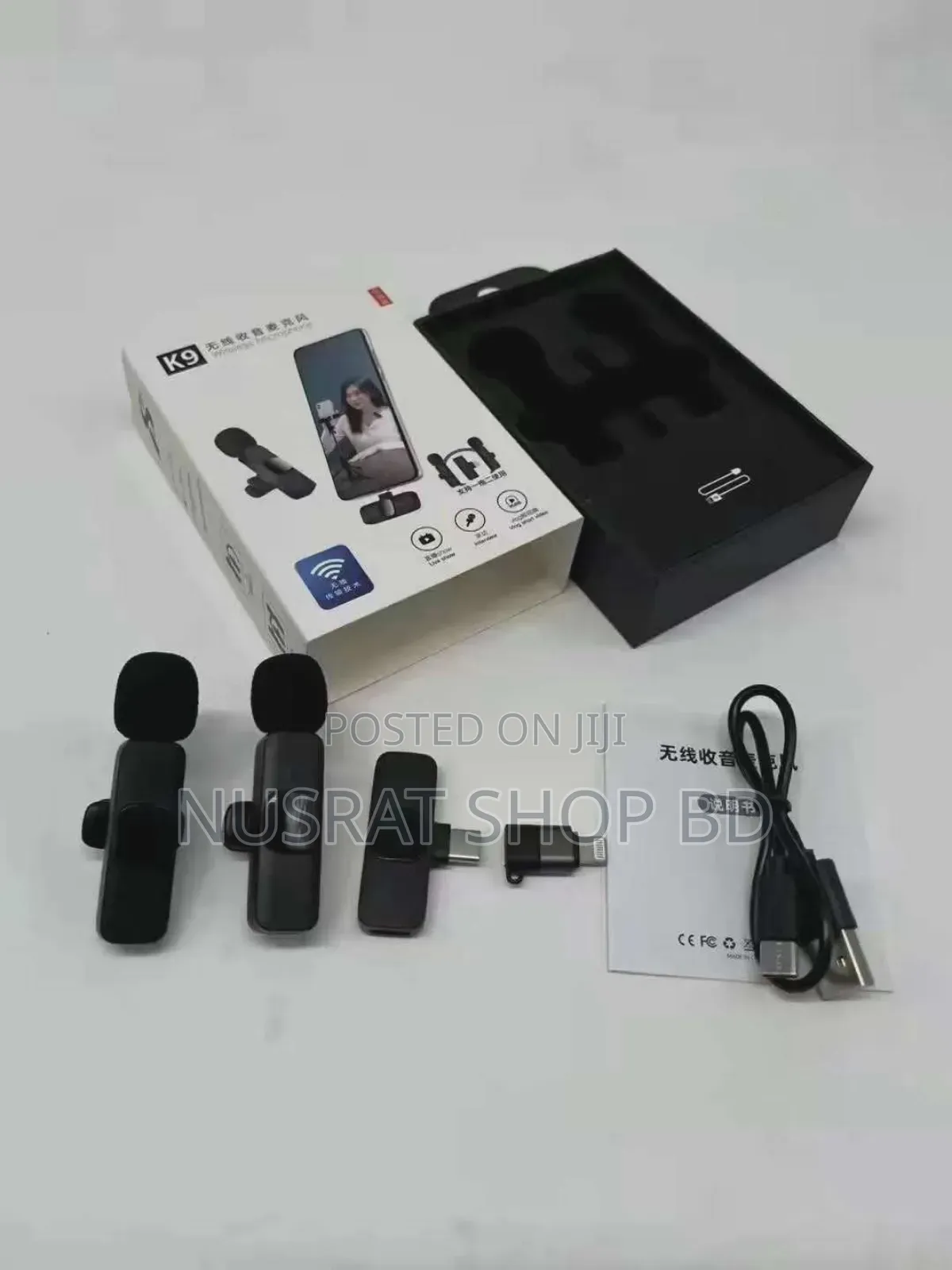Dual Wireless Microphone