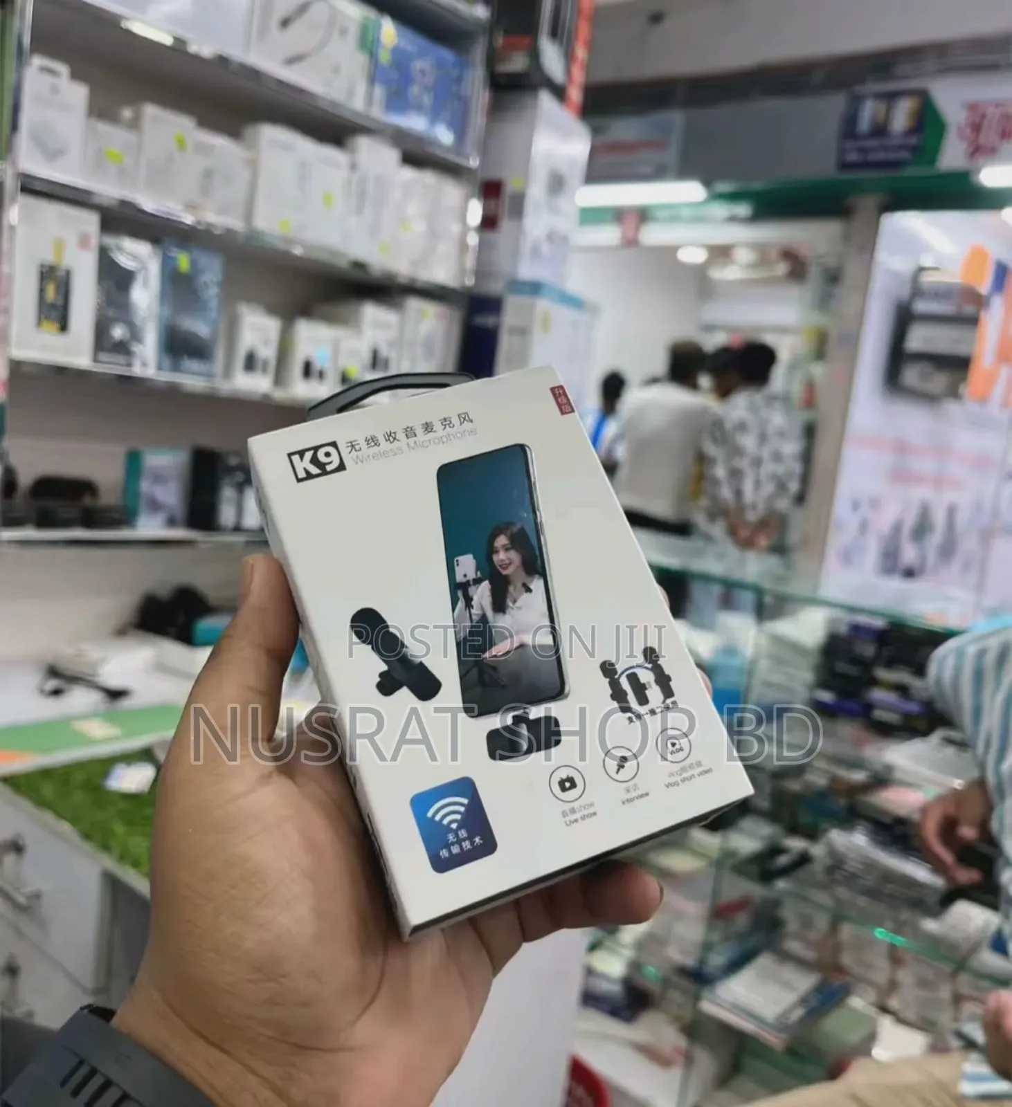 Dual Wireless Microphone