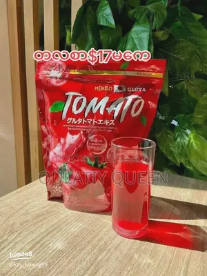 Tomato Gluta Collagen