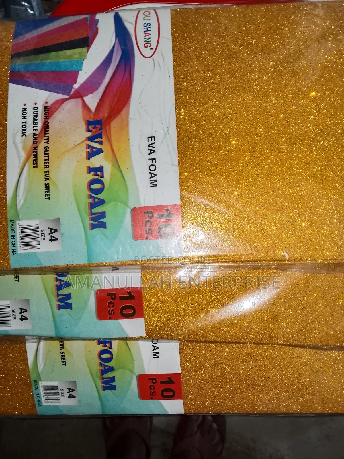 A4 Size Glitter Foam Sheets Golden Colour (02 Pcs)