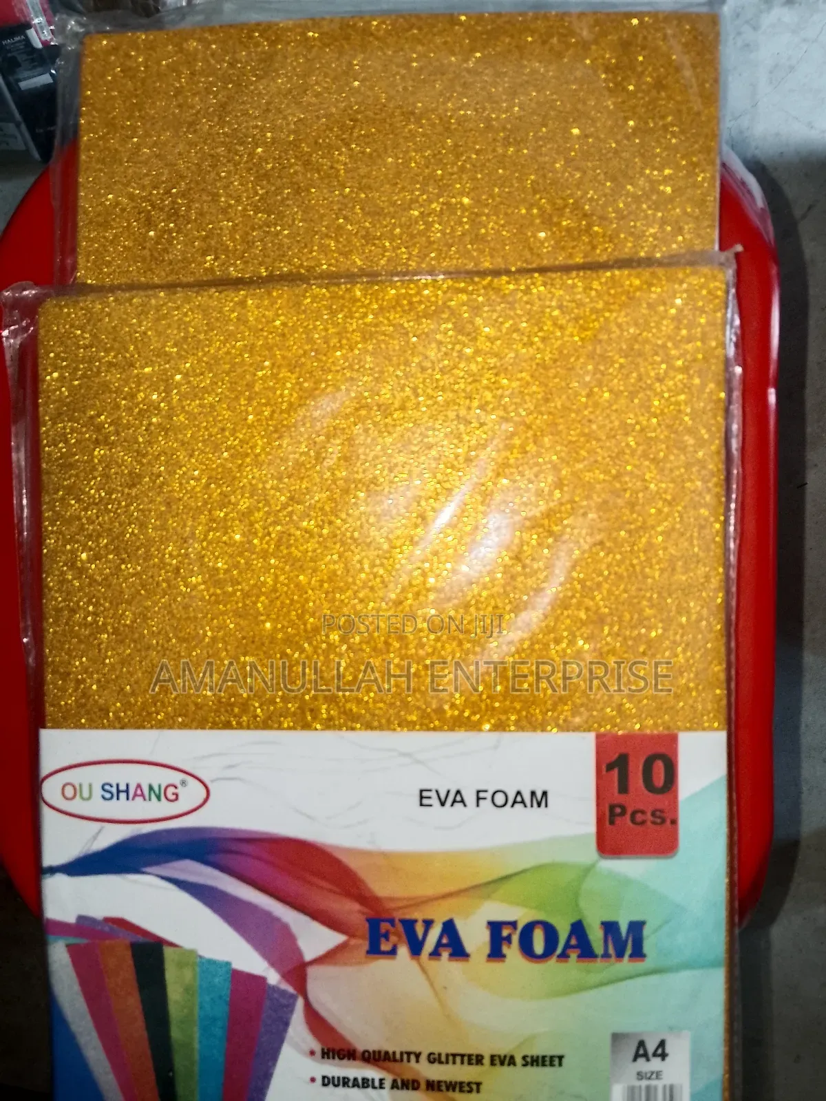 A4 Size Glitter Foam Sheets Golden Colour (02 Pcs)