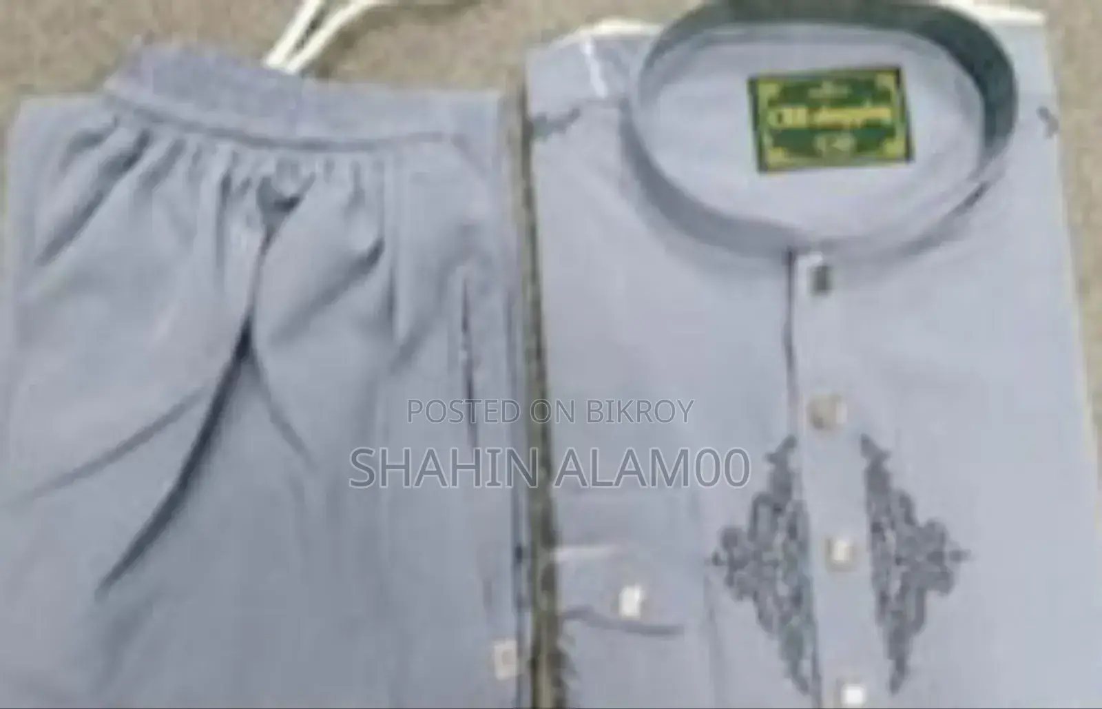 প্রিমিয়াম চায়না ভাঙচুর পাঞ্জাবি সেট