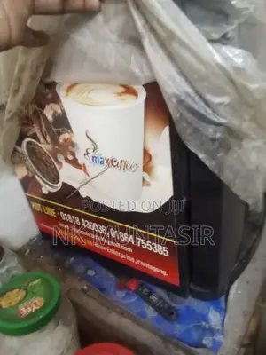 Max Coffee Brand Coffee Machine
