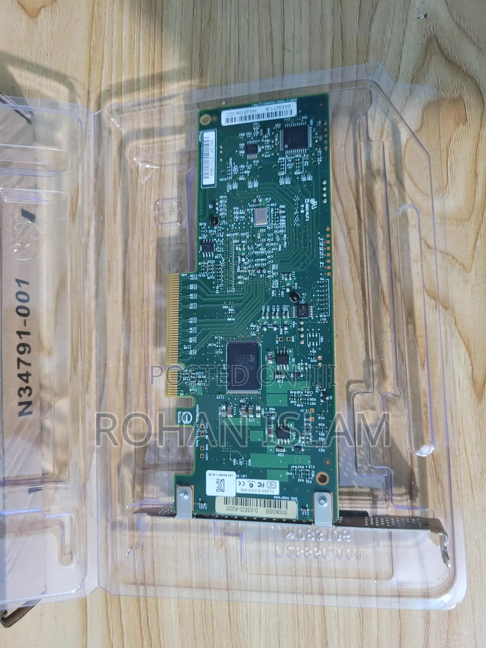 New Server 6GB SSHD+SSD 3T
