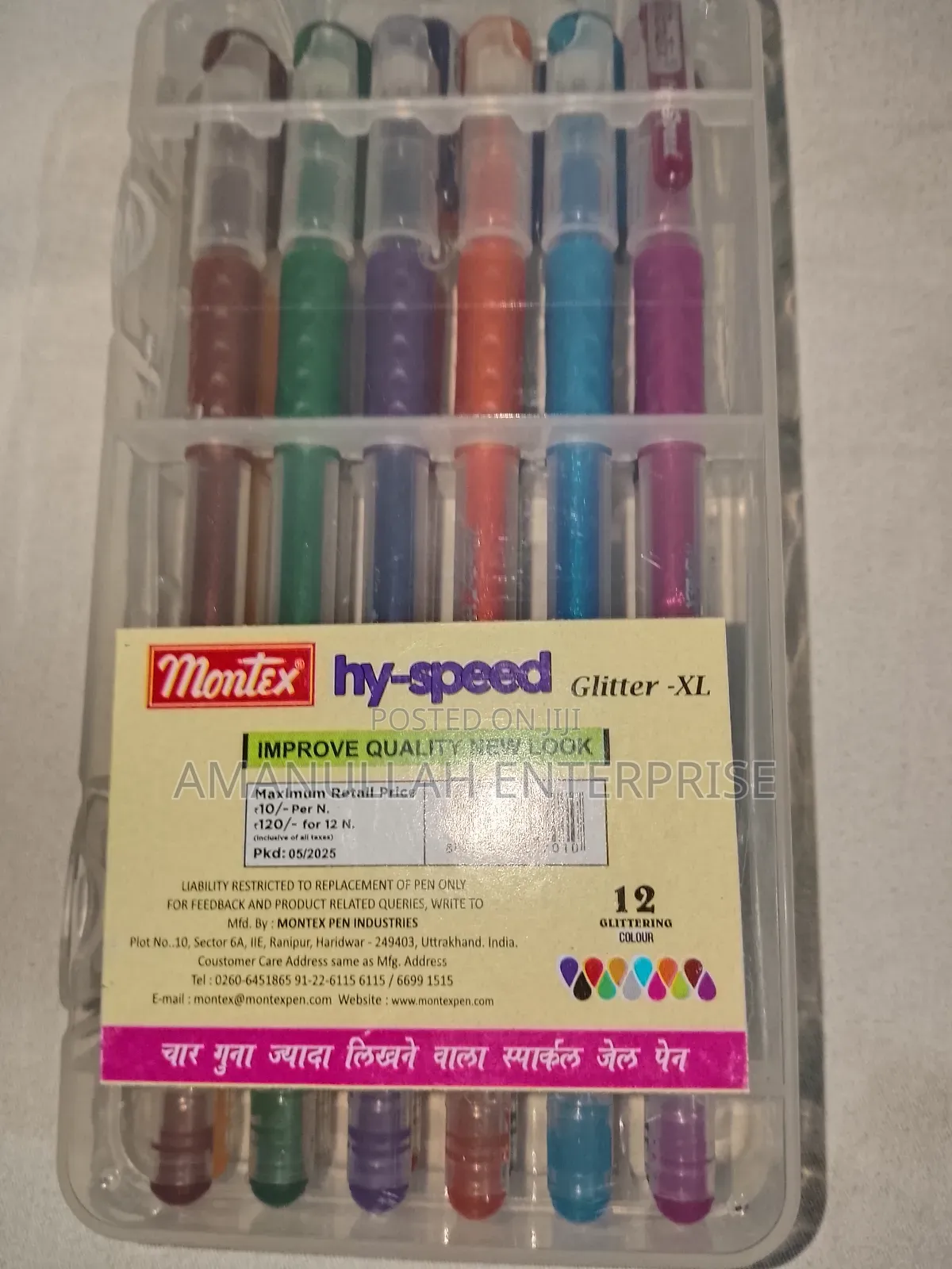 Buy Montex Hy-Speed Glitter-Xl Gel Pens (03 Pcs)