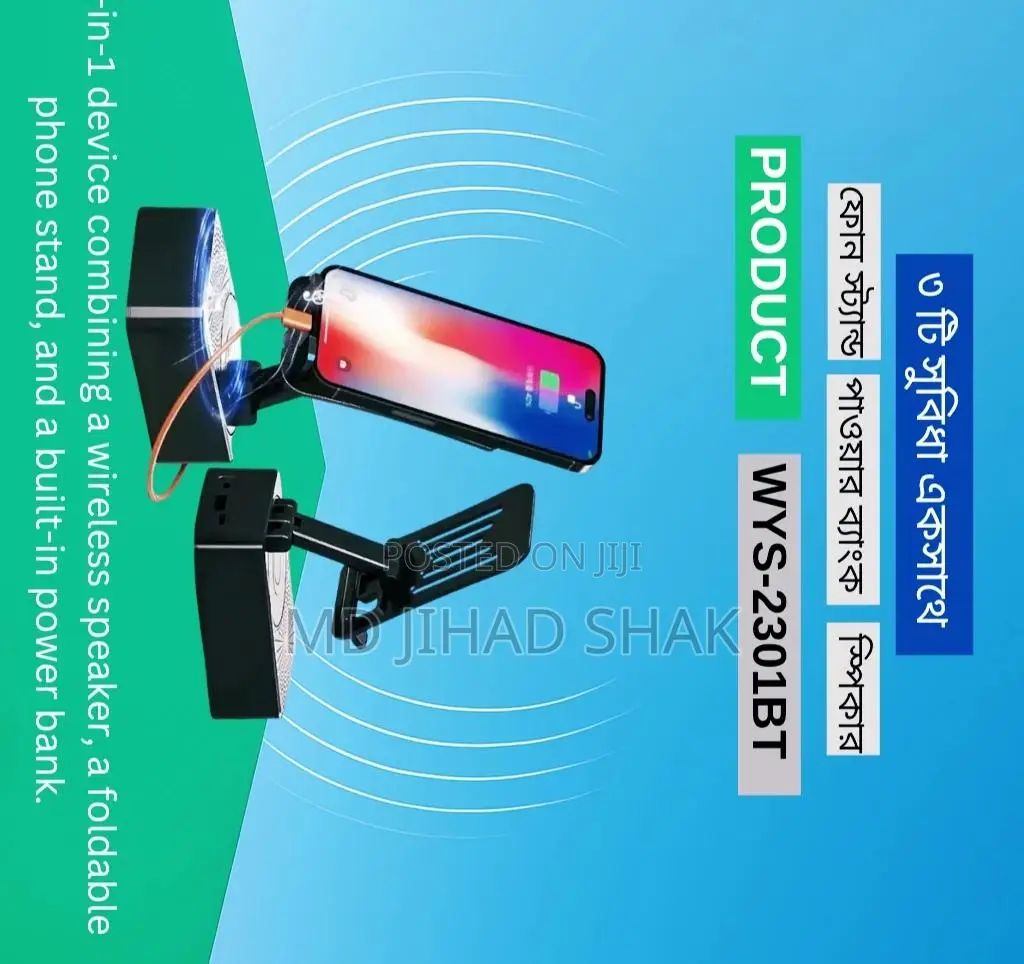This is the best solution for those looking for a power bank at a low price.