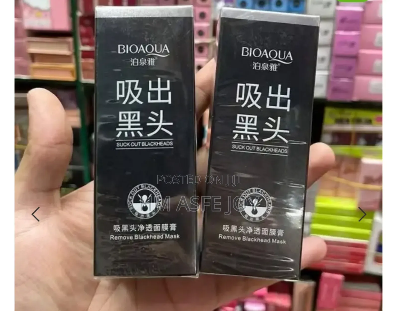 Bayuka Black Mask Original