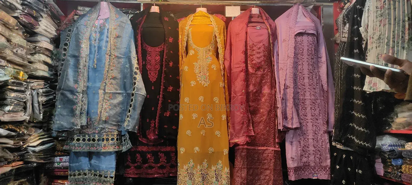 মানসম্মত সম্পূর্ণ পণ্য