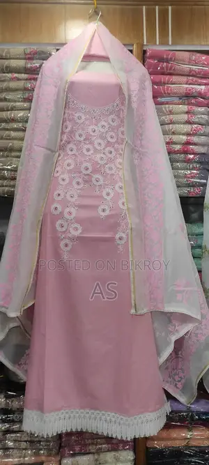 মানসম্মত সম্পূর্ণ পণ্য