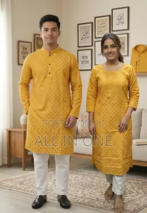 Panjabi Three Piece Couple Set