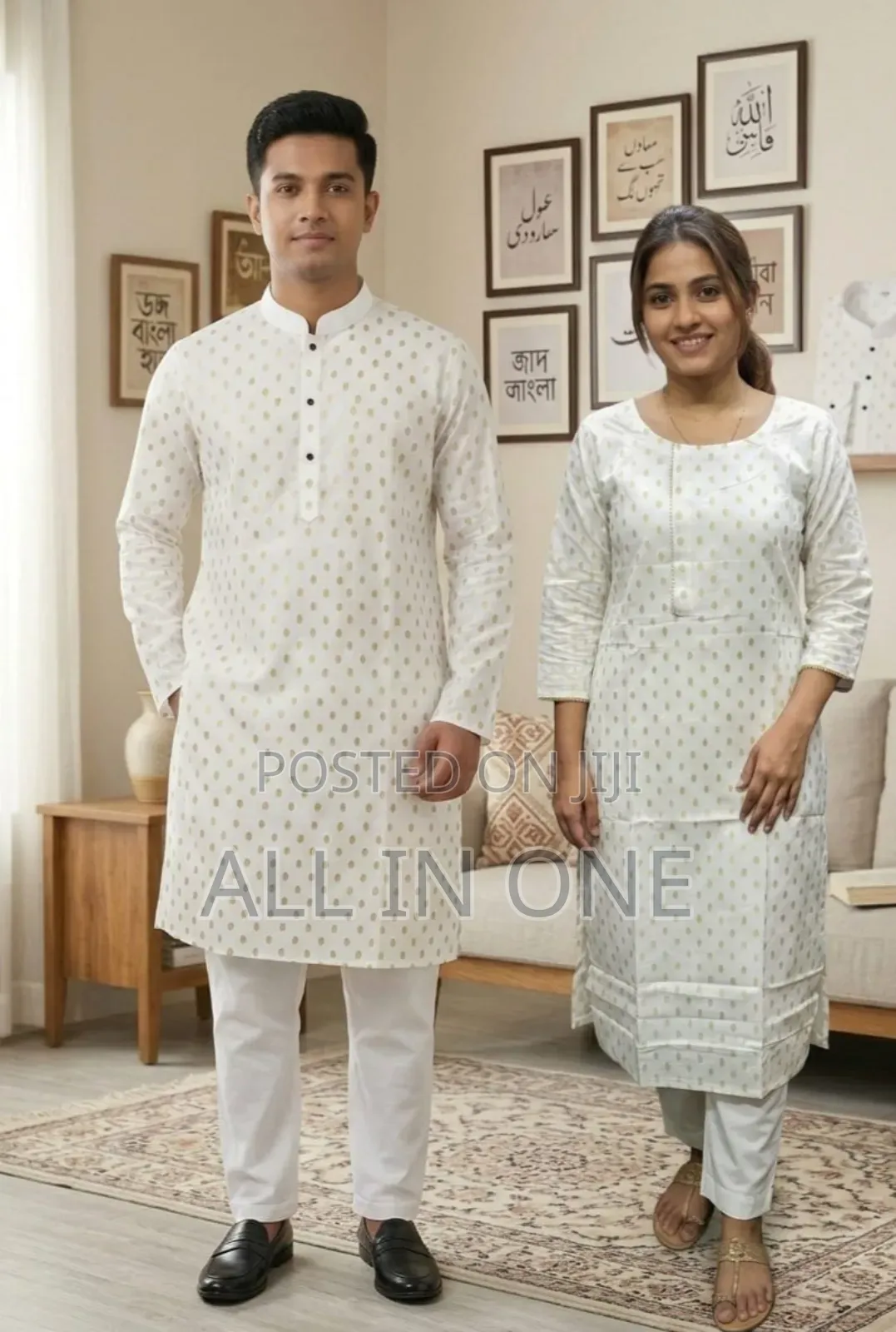 Panjabi Three Piece Couple Set