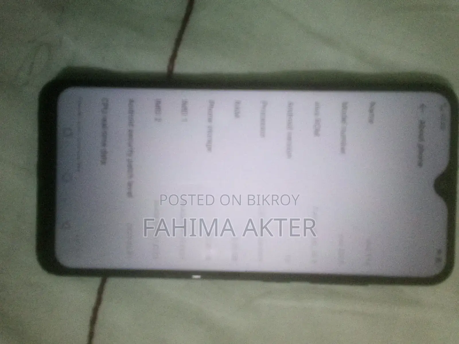 Vivo Y1s 32 GB