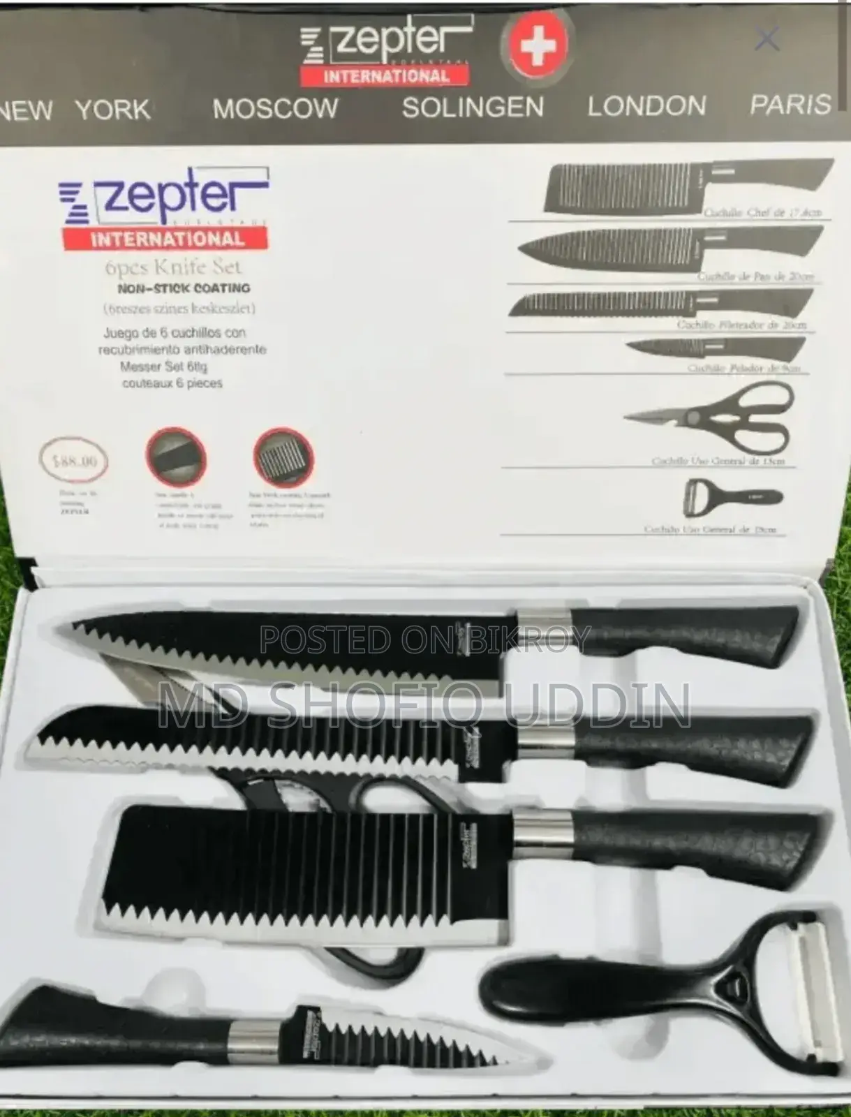Zepter Knife Set