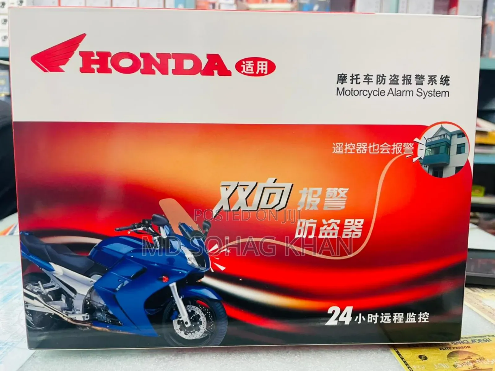 Welcome Ak Motors