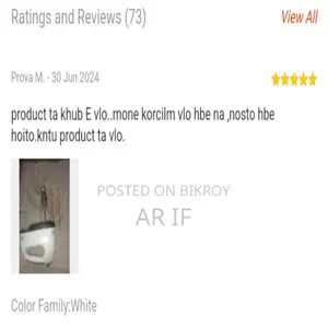Electric Egg Mixer