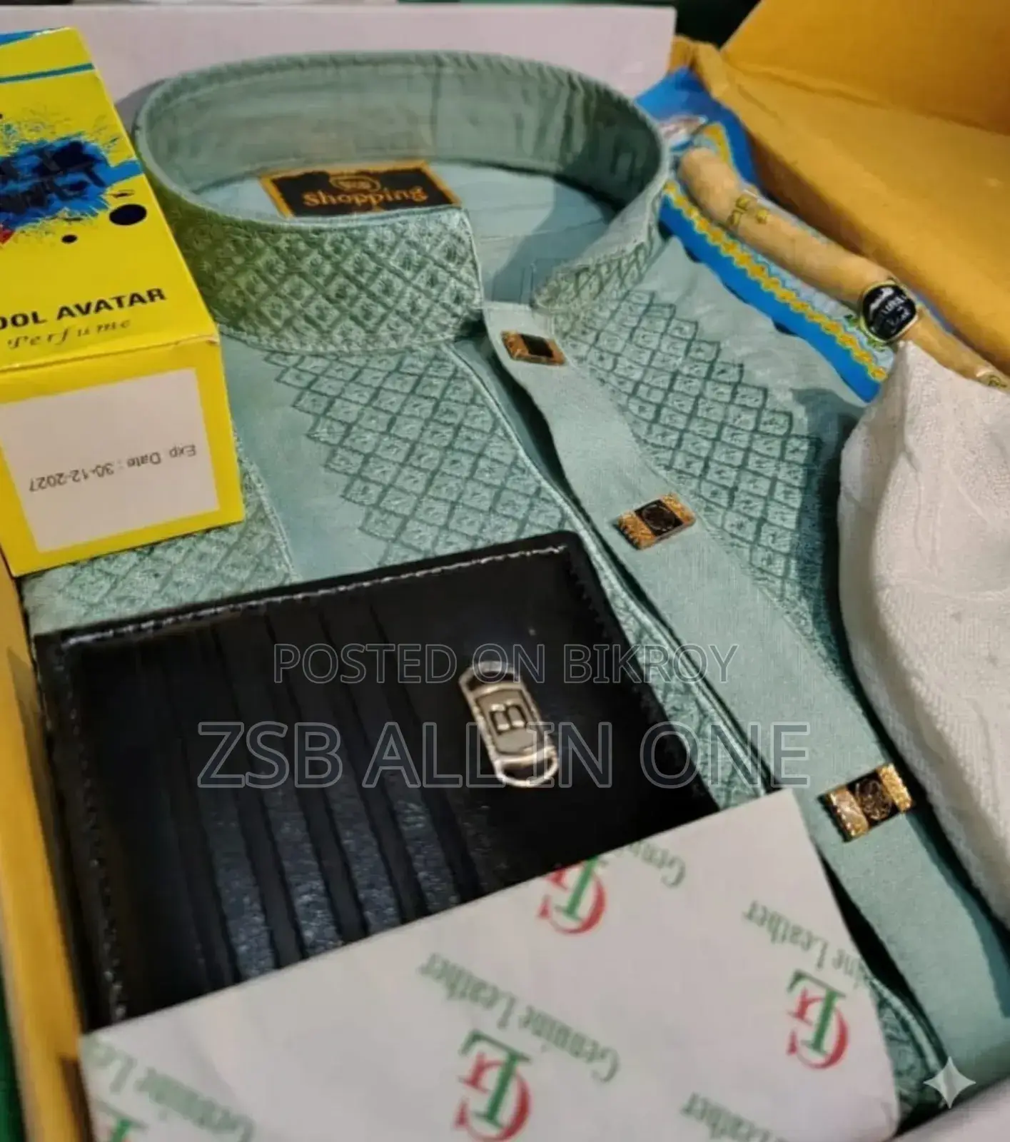 প্রিমিয়াম সেলাফ শাটল কটন পাঞ্জাবি কম্বো