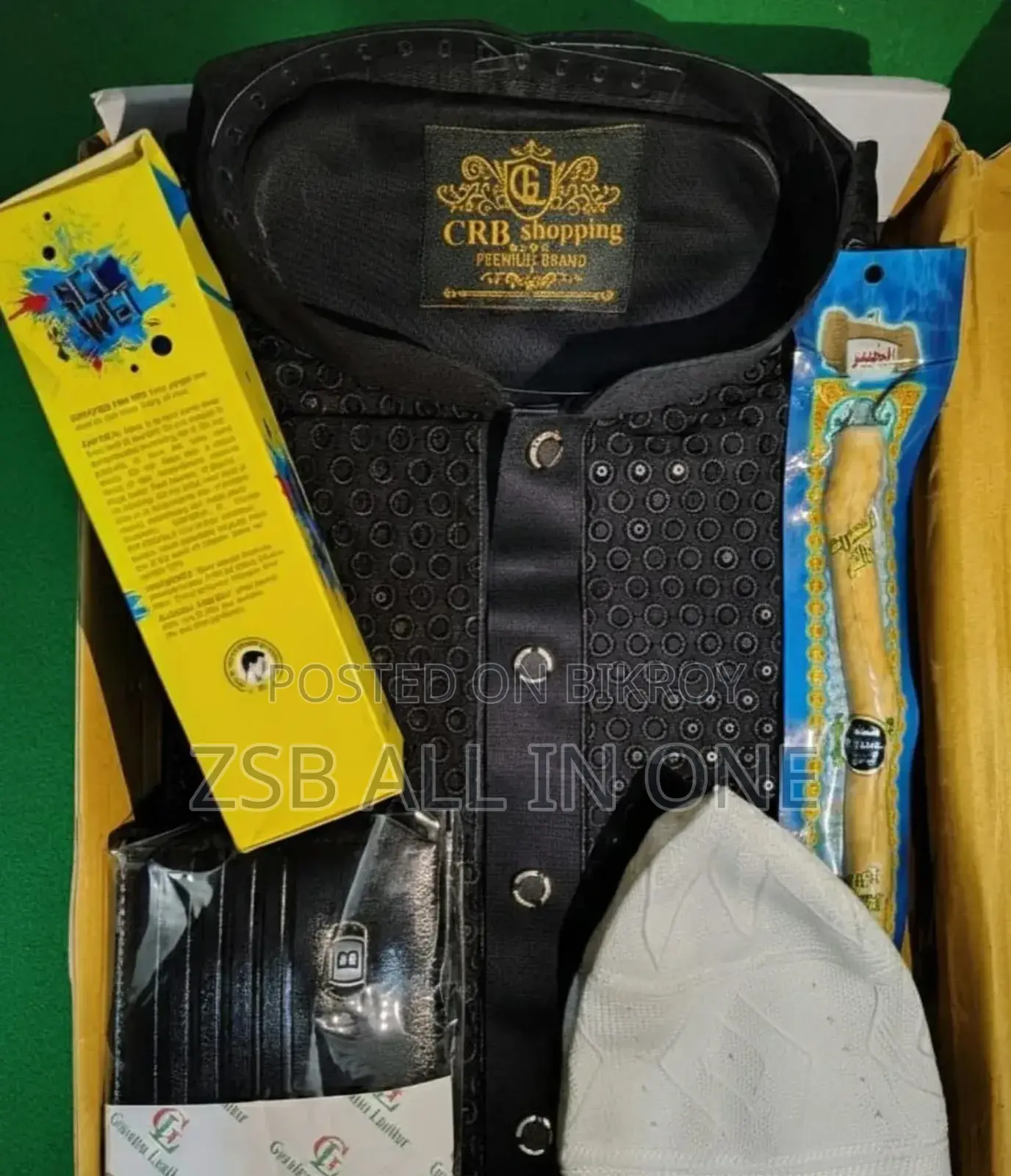 প্রিমিয়াম সেলাফ শাটল কটন পাঞ্জাবি কম্বো