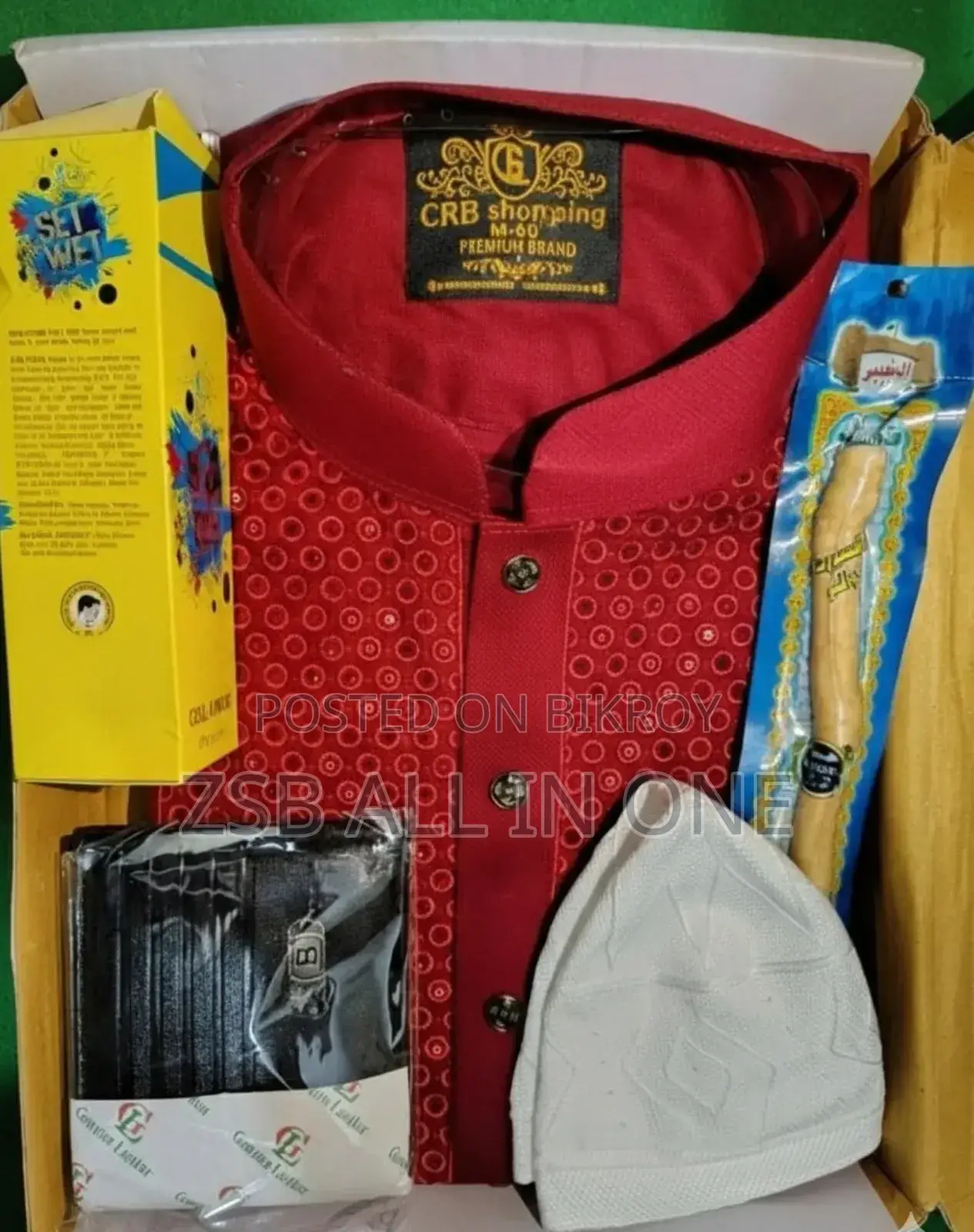 প্রিমিয়াম সেলাফ শাটল কটন পাঞ্জাবি কম্বো