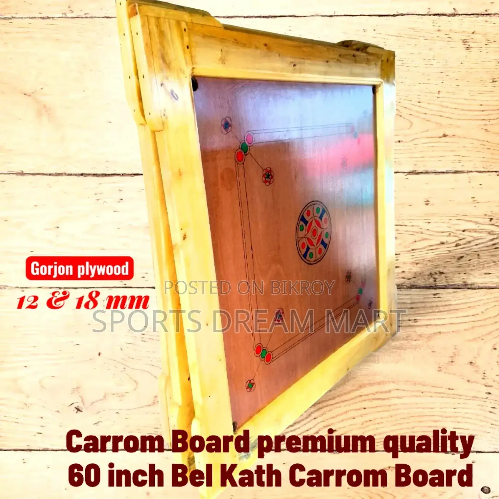 Premium Bell Wood Carrom Board