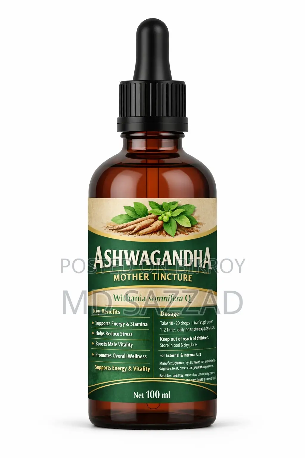 Ashwagandha Mother Tincture