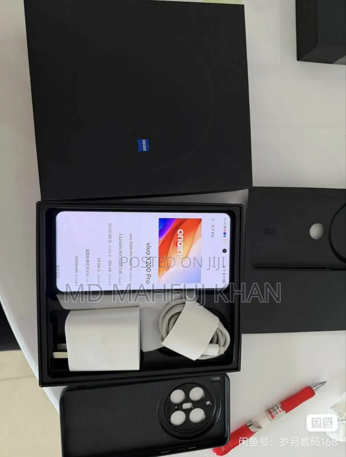 New Vivo X200 Pro 512 GB Black