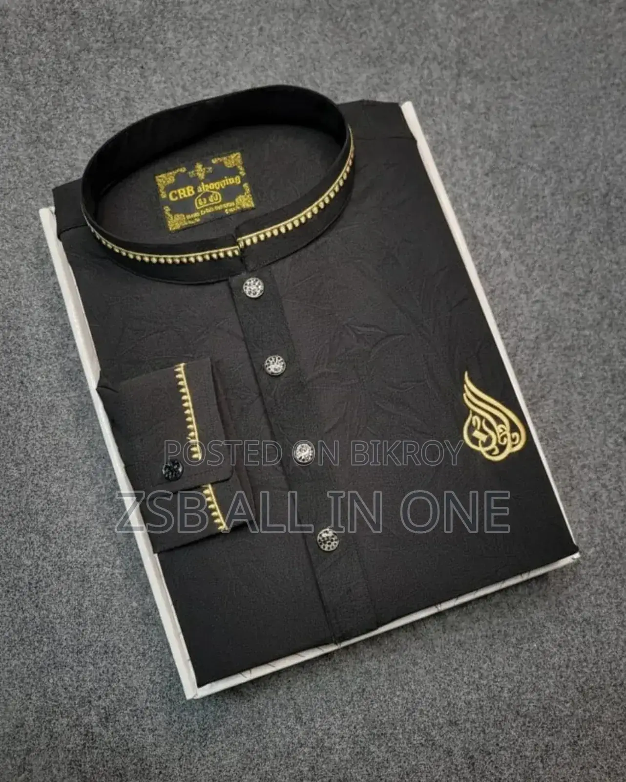 Premium China Bhangchur Panjabi (Logo Design)
