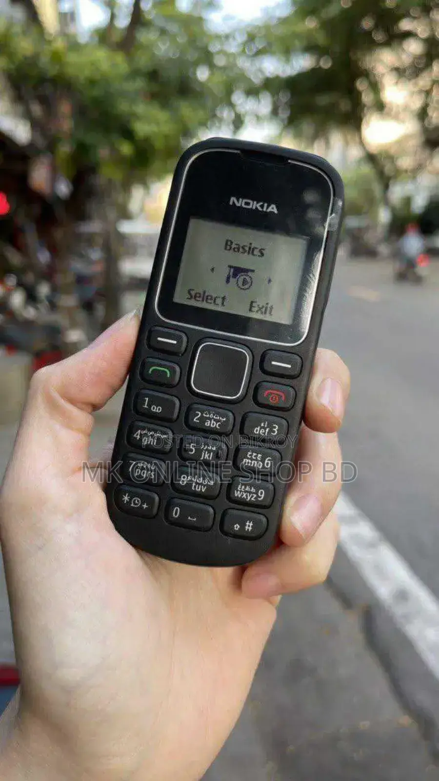 New Nokia 1280