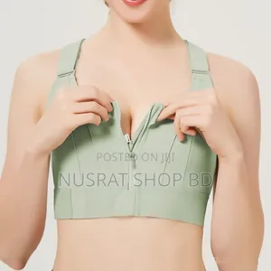 Front Zipper Sports Bra