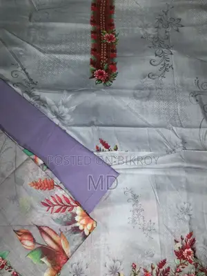 Zam Zam Kamal Kari